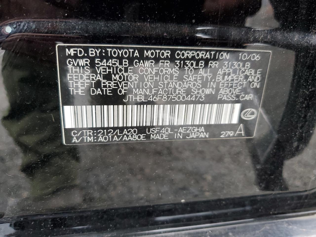 JTHBL46F875004473 2007 Lexus Ls 460