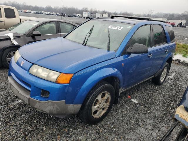 Lot #2438198964 2004 SATURN VUE salvage car