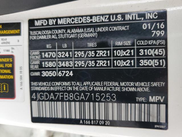 2016 MERCEDES-BENZ GLE 63 AMG 4JGDA7FB8GA715253