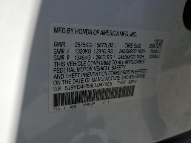 5J8YD4H56LL047455 Acura MDX TECHNO 12