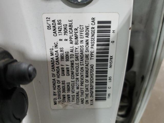 Lot #2484946949 2012 HONDA CIVIC LX salvage car