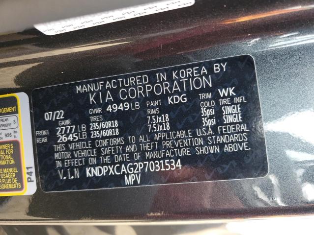 2023 KIA SPORTAGE S - KNDPXCAG2P7031534