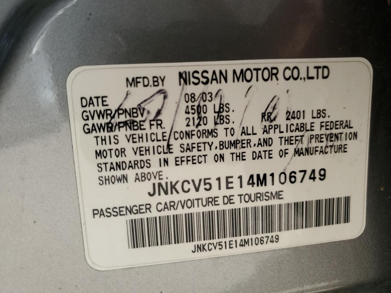 JNKCV51E14M106749 2004 Infiniti G35