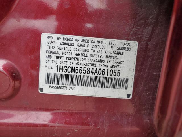 2004 Honda Accord Ex VIN: 1HGCM66584A061055 Lot: 46839844