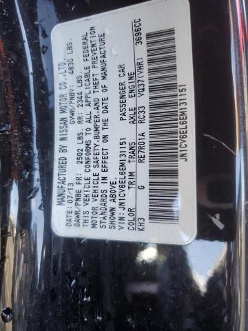 2014 Infiniti Q60 Journey VIN: JN1CV6EL6EM131151 Lot: 48303994