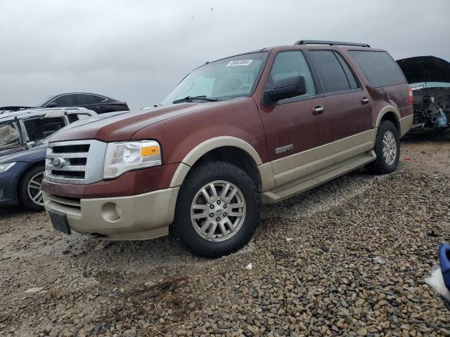 Lot #2455445778 2007 FORD EXPEDITION salvage car