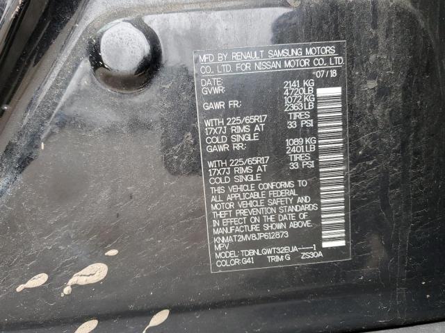 2018 NISSAN ROGUE S/SV KNMAT2MV8JP612873