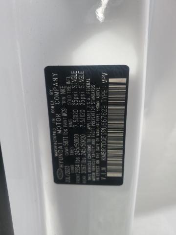 2024 HYUNDAI PALISADE C - KM8R7DGE9RU667629