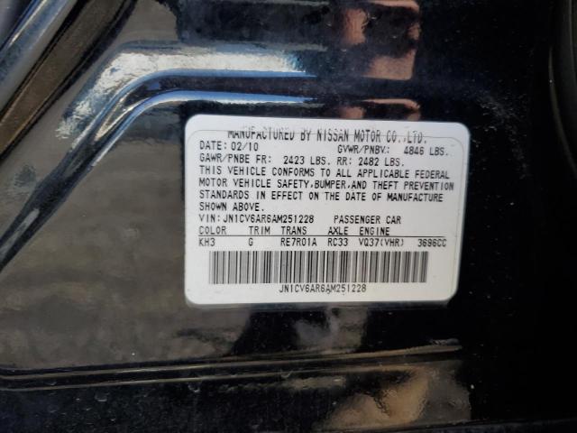 2010 Infiniti G37 VIN: JN1CV6AR6AM251228 Lot: 45849554