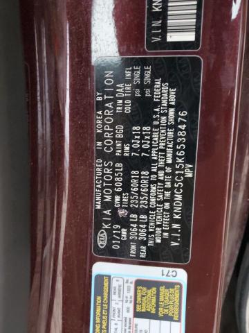 2019 KIA SEDONA EX - KNDMC5C15K6538476