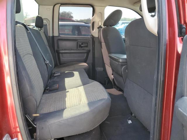 2010 Dodge Ram 1500 VIN: 1D7RB1GKXAS230848 Lot: 47414734