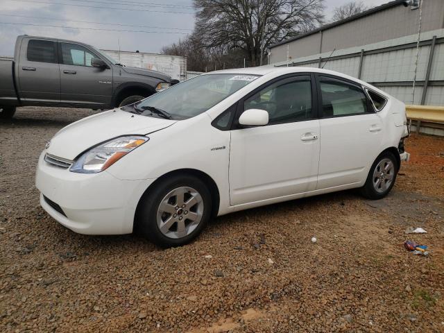 2009 Toyota Prius VIN: JTDKB20U897831770 Lot: 46381184