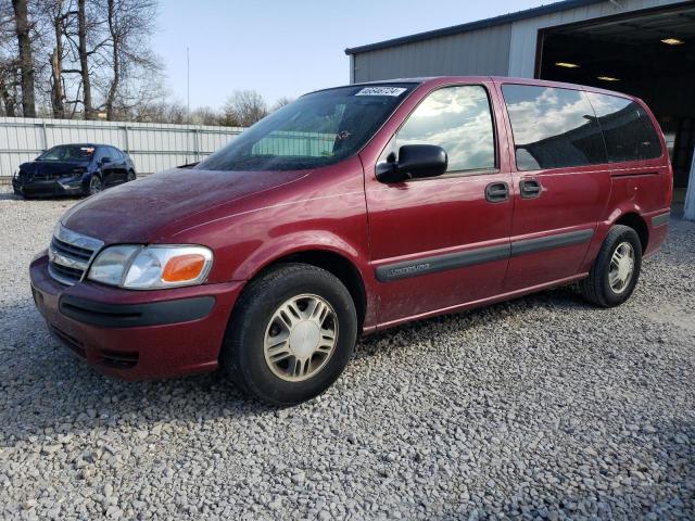 2010 Nissan Altima S VIN: 1N4AL2AP6AC116425 Lot: 46646724