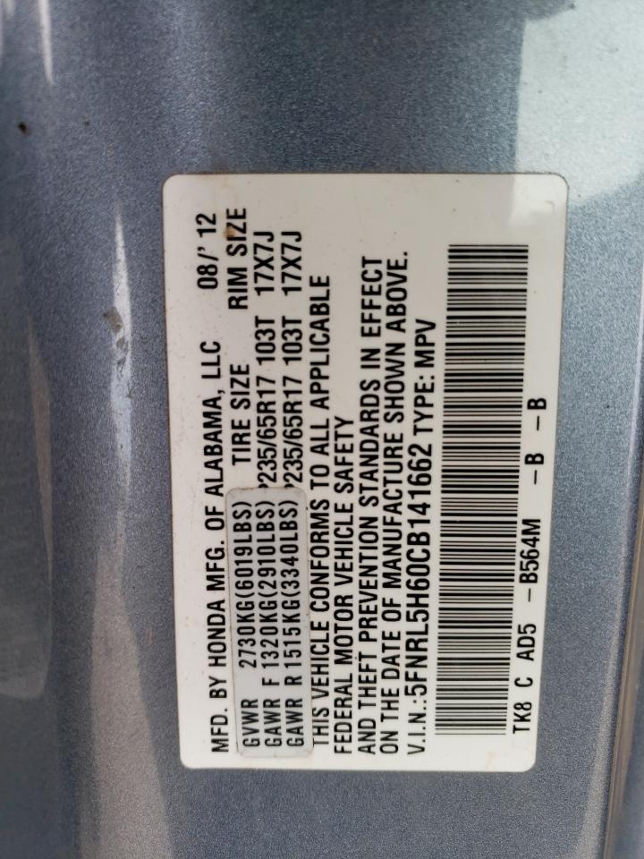 5FNRL5H60CB141662 2012 Honda Odyssey Exl