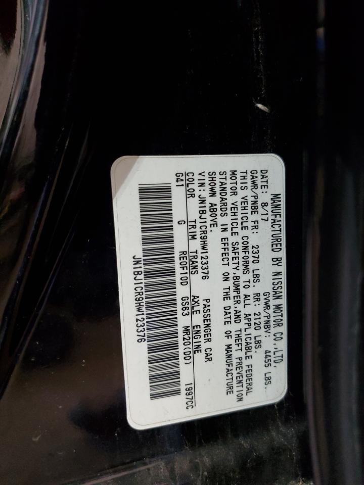 Lot #2845565084 2017 NISSAN ROGUE SPOR