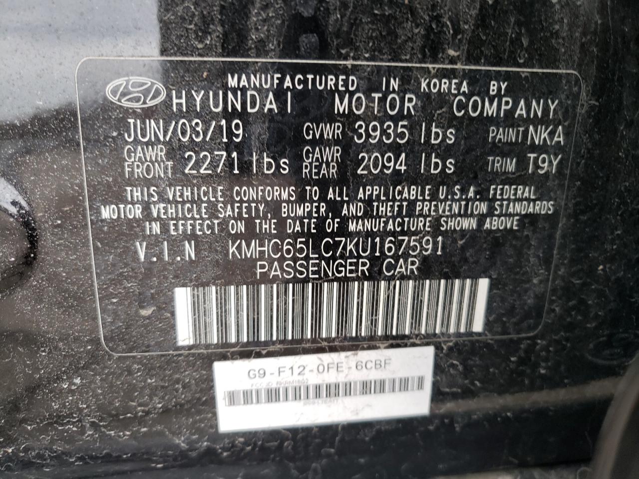 2019 Hyundai Ioniq Blue vin: KMHC65LC7KU167591