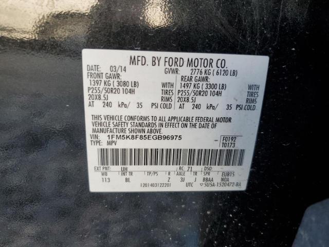 1FM5K8F85EGB96975 | 2014 Ford explorer limited