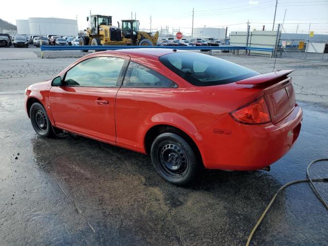 2008 Pontiac G5 VIN: 1G2AL18F187111836 Lot: 45771454