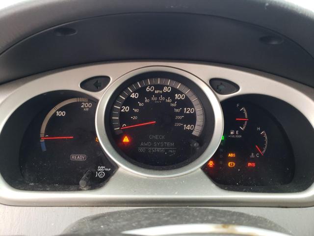 2006 Toyota Highlander Hybrid VIN: JTEEW21A960030643 Lot: 48512424