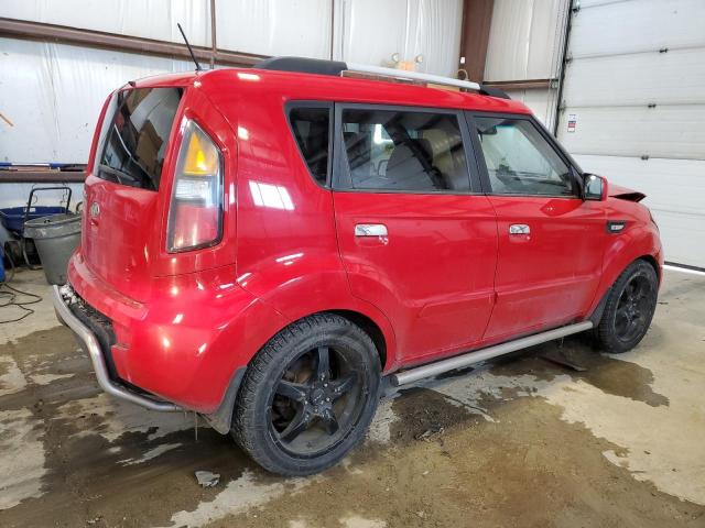 2010 Kia Soul + VIN: KNDJT2A22A7150014 Lot: 47713214