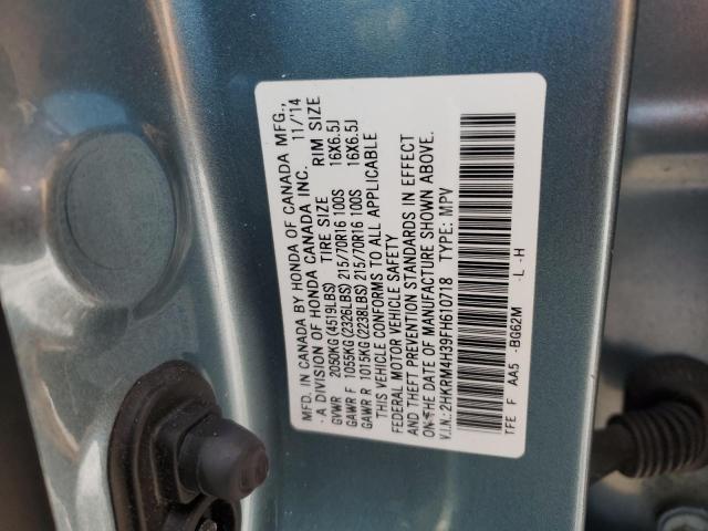 2015 Honda Cr-V Lx VIN: 2HKRM4H39FH610718 Lot: 47582164