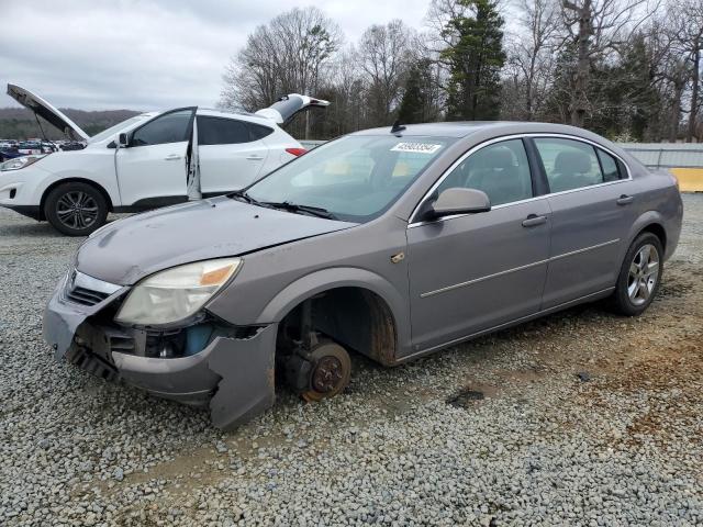 Lot #2436434673 2008 SATURN AURA XE salvage car