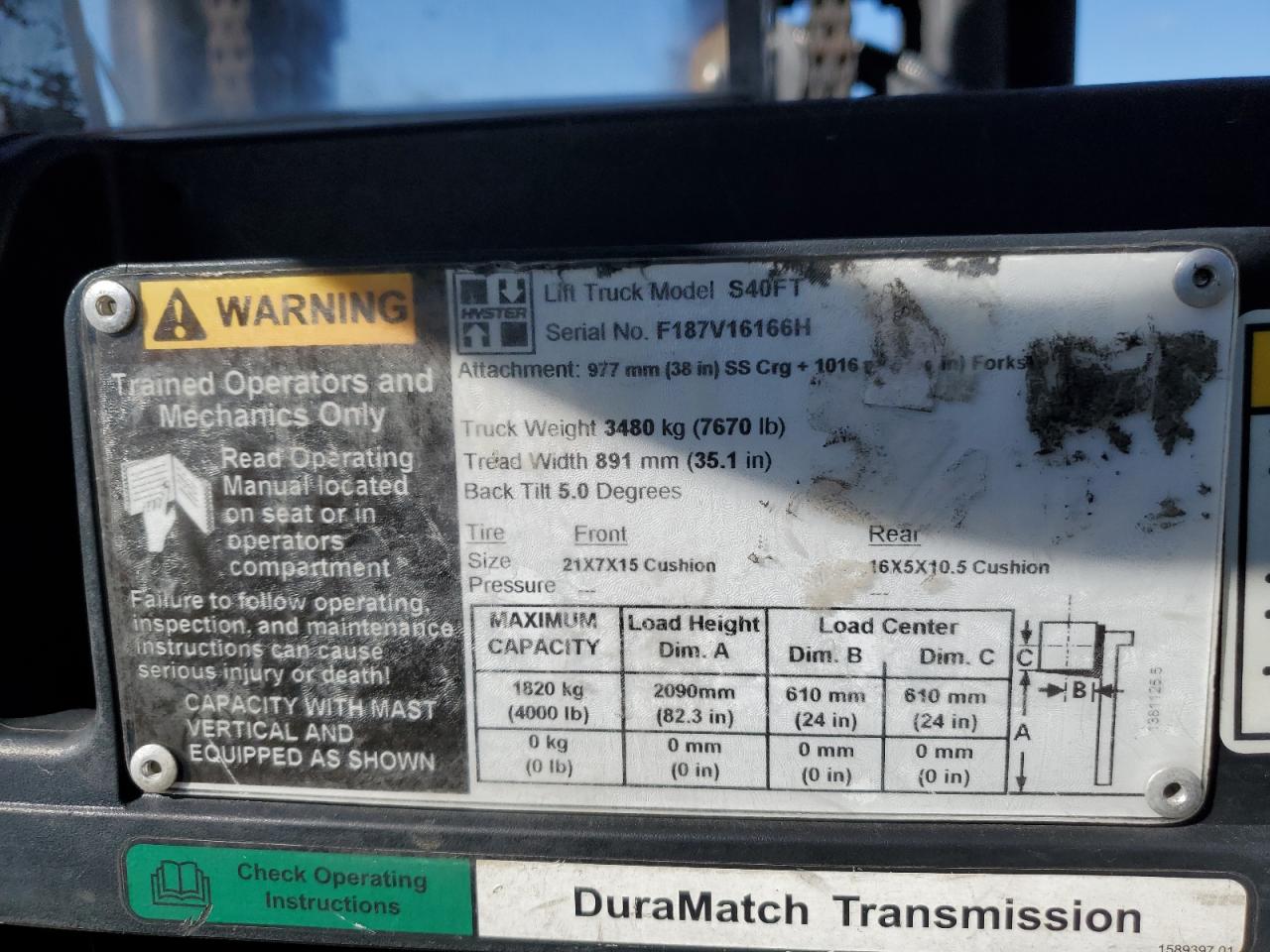 Lot #3242791984 2010 HYST FORKLIFT