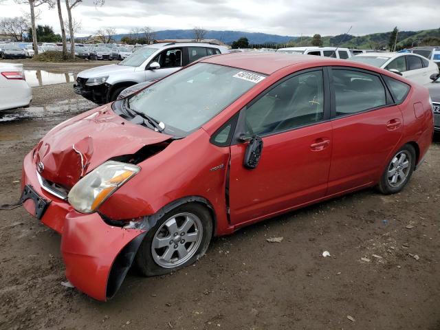 Lot #2411964328 2009 TOYOTA PRIUS salvage car