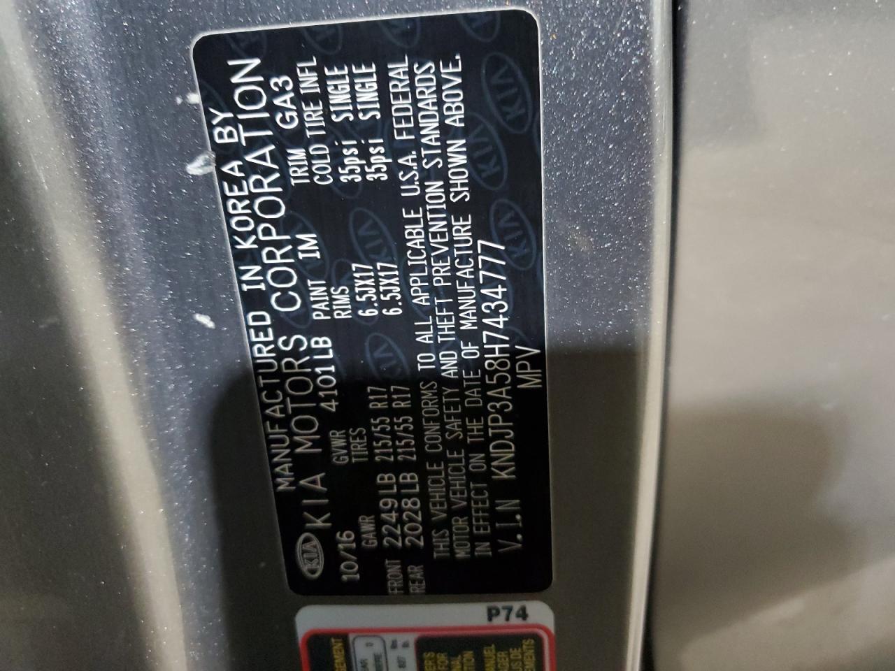 KNDJP3A58H7434777 2017 Kia Soul +