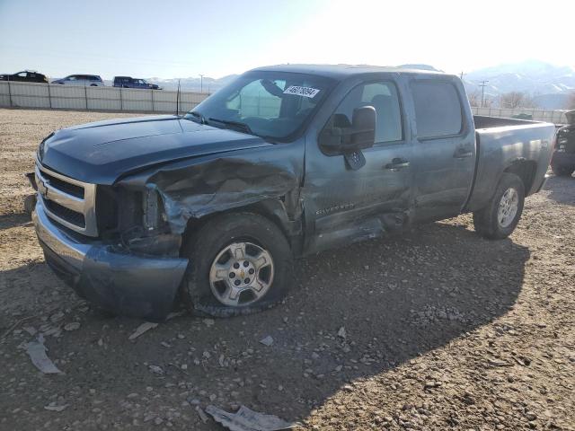 2007 Chevrolet Silverado K1500 Crew Cab VIN: 2GCEK13C871706319 Lot: 46078094