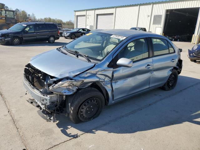 Lot #2440441238 2009 TOYOTA YARIS salvage car