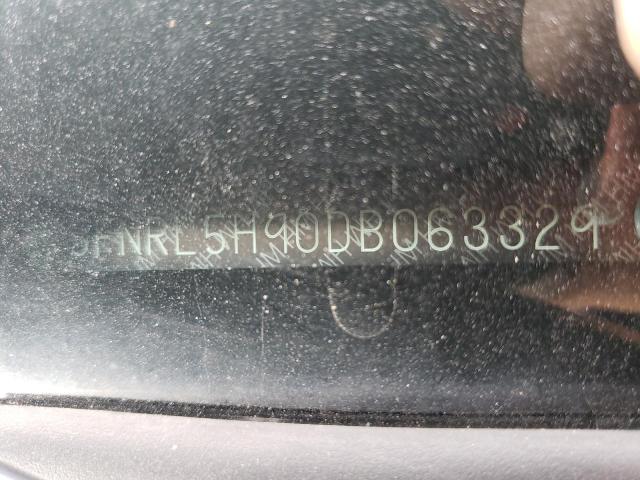 2013 Honda Odyssey Touring VIN: 5FNRL5H90DB063329 Lot: 46689844