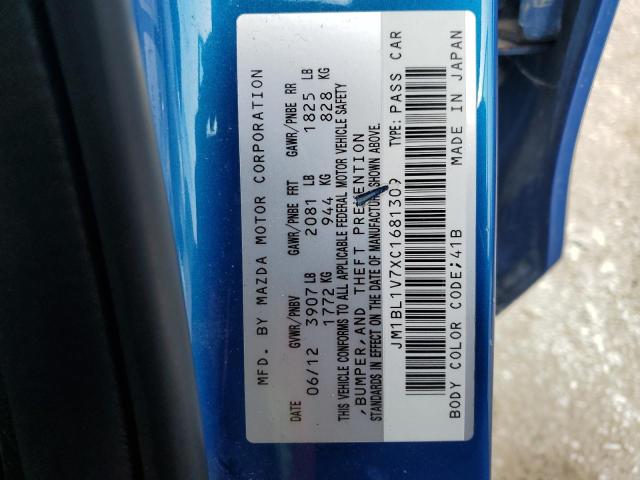 2012 Mazda 3 I VIN: JM1BL1V7XC1681309 Lot: 47379584