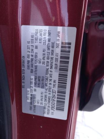 2015 MAZDA CX-5 - JM3KE4DY9F0541307