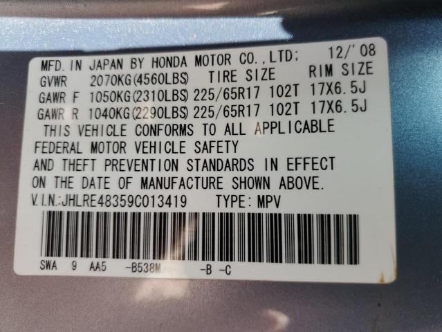 2009 Honda Cr-V Lx VIN: JHLRE48359C013419 Lot: 47299554