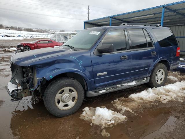 Lot #2407257981 2008 FORD EXPEDITION salvage car