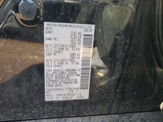 2020 NISSAN ROGUE S - 5N1AT2MV9LC710266
