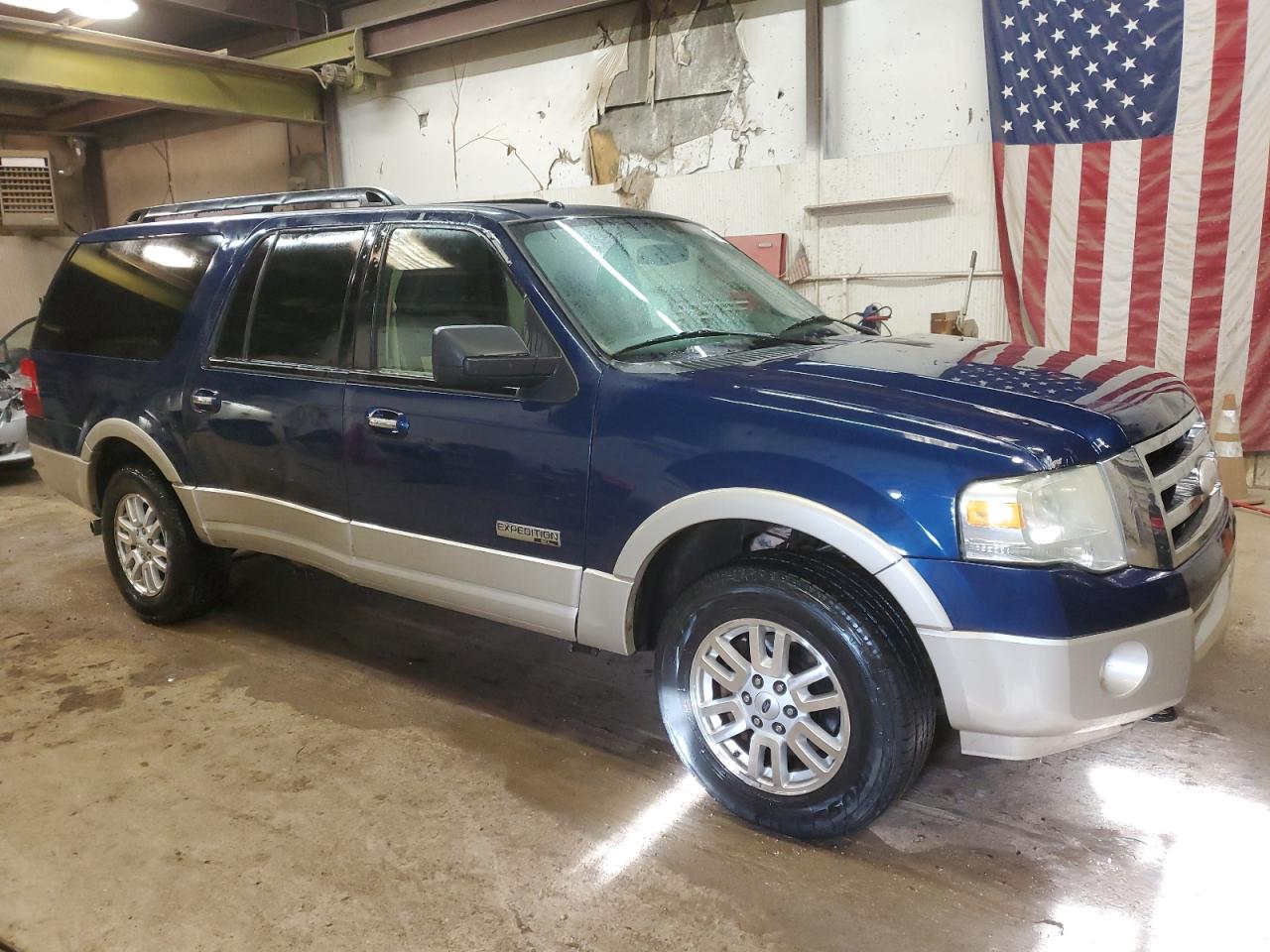 Lot #2890595273 2008 FORD EXPEDITION