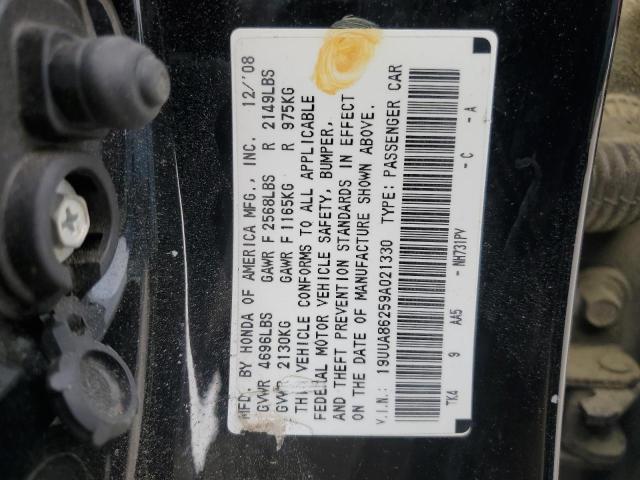 2009 Acura Tl VIN: 19UUA86259A021330 Lot: 48791594