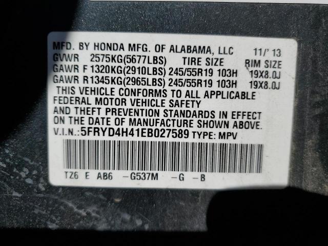 VIN 5FRYD4H41EB027589 2014 Acura MDX, Technology no.13