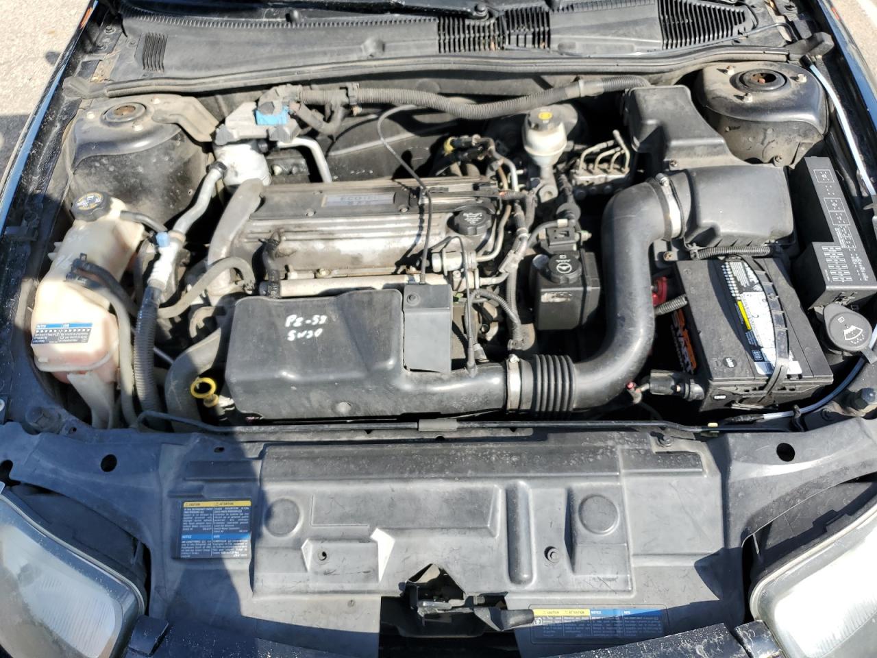 1G1JC52F557208232 2005 Chevrolet Cavalier