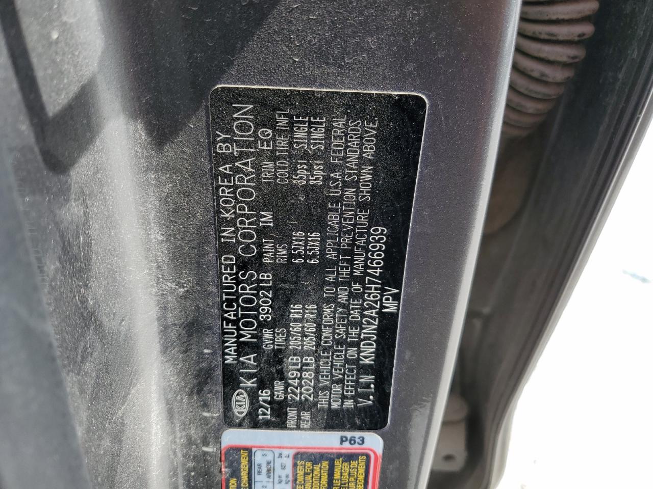 KNDJN2A26H7466939 2017 Kia Soul