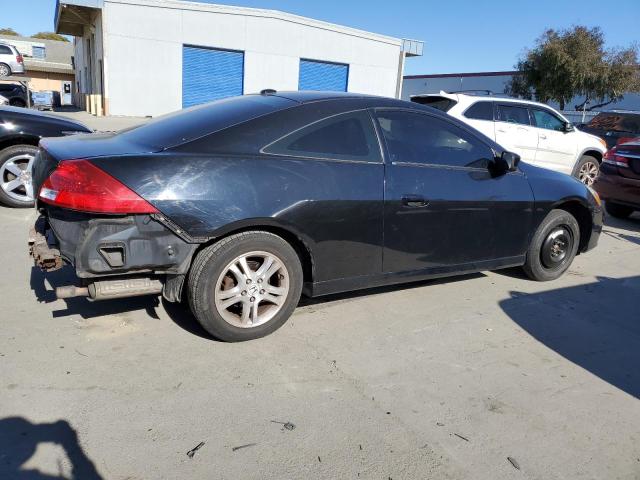 2007 Honda Accord Ex VIN: 1HGCM71667A012186 Lot: 47207364