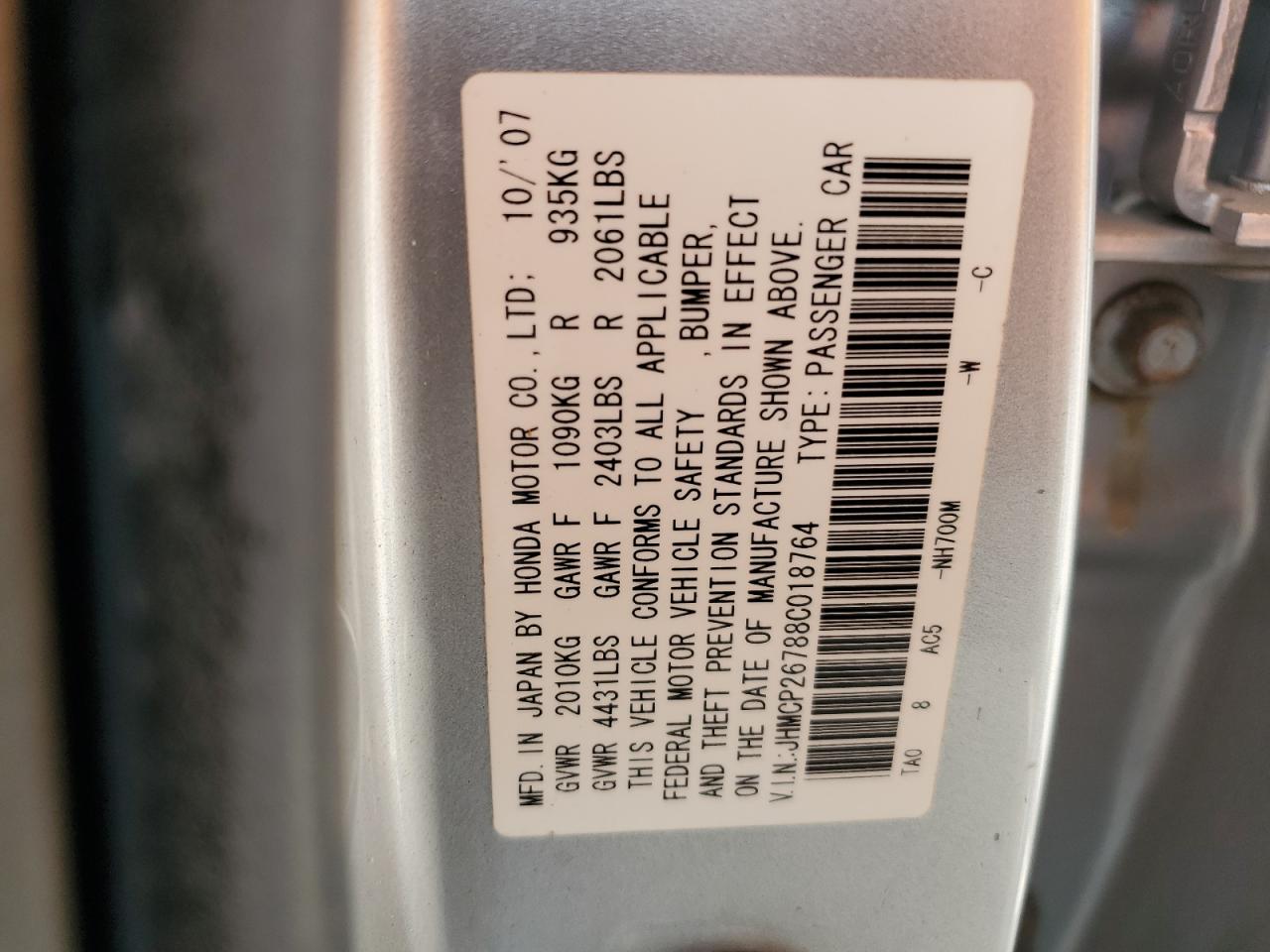 JHMCP26788C018764 2008 Honda Accord Ex