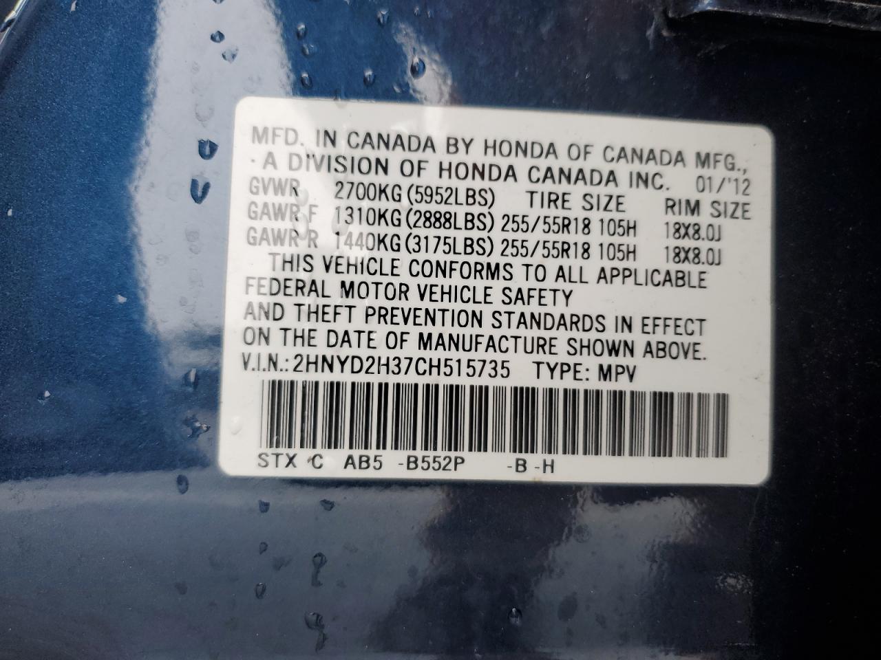 2HNYD2H37CH515735 2012 Acura Mdx Technology