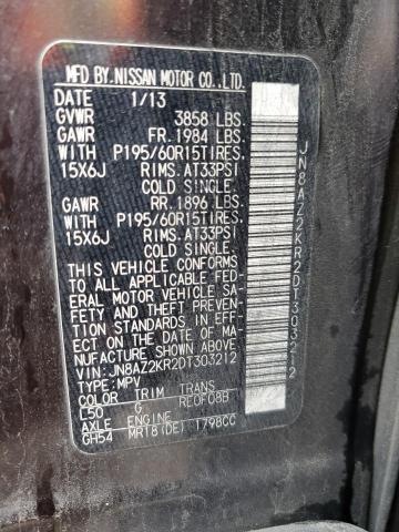 2013 Nissan Cube S VIN: JN8AZ2KR2DT303212 Lot: 47930644