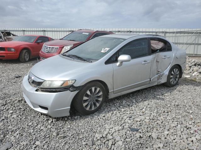 2009 Honda Civic Ex VIN: 19XFA16819E026718 Lot: 48138674