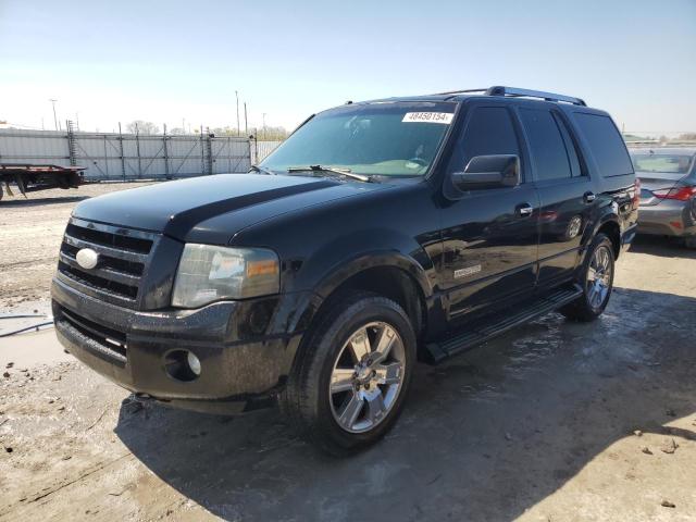 Lot #2445798376 2007 FORD EXPEDITION salvage car