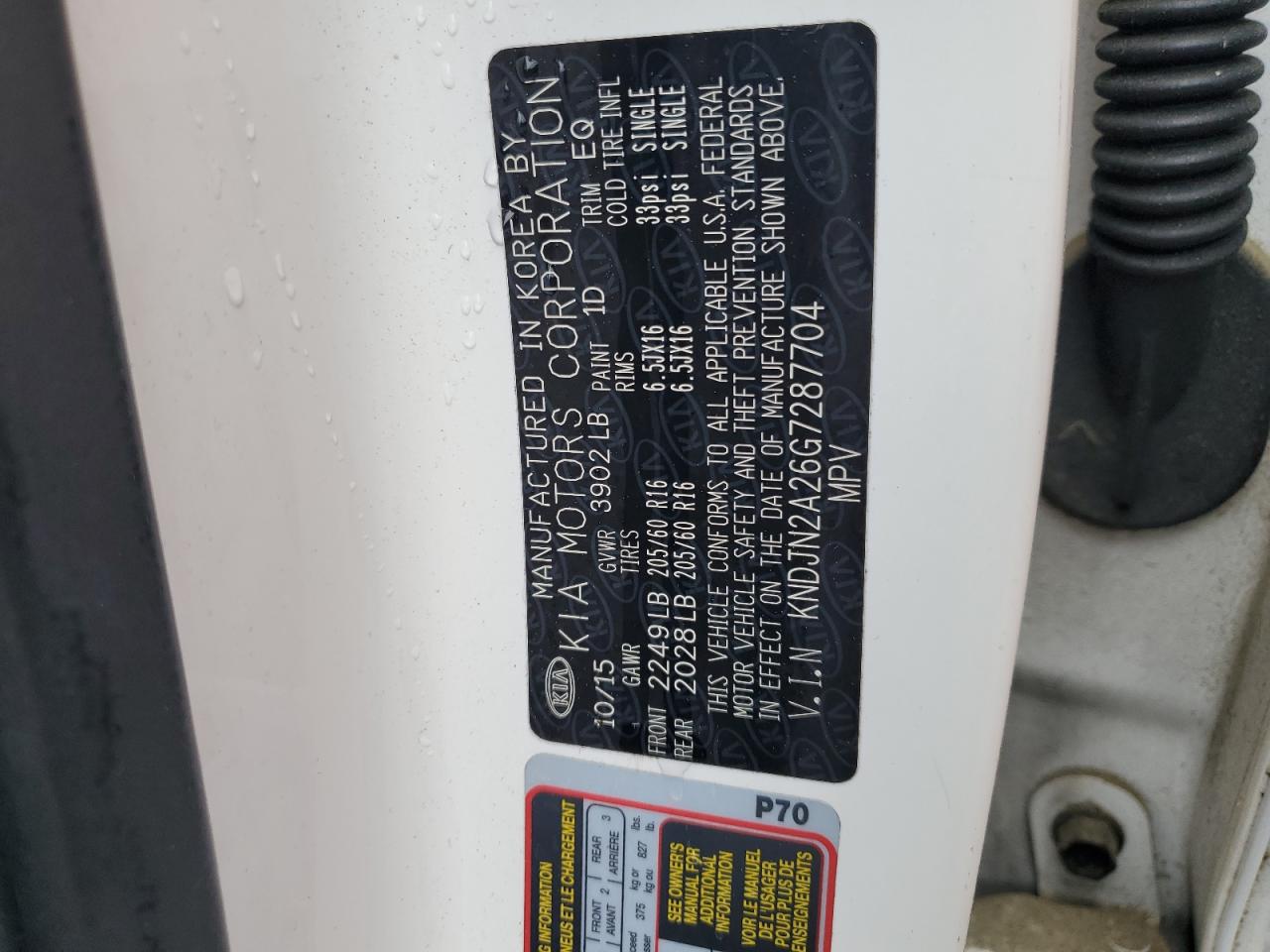 KNDJN2A26G7287704 2016 Kia Soul