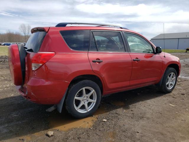 2007 Toyota Rav4 VIN: JTMZD33V476047043 Lot: 48297274